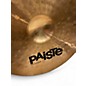 Used Paiste 20in ALPHA POWER RIDE Cymbal