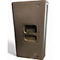 Used JBL PRX812 Powered Speaker