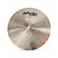 Used Paiste 18in  Prototype Crash Cymbal thumbnail