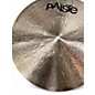 Used Paiste 18in  Prototype Crash Cymbal