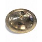 Used Zildjian 18in A Custom China Cymbal