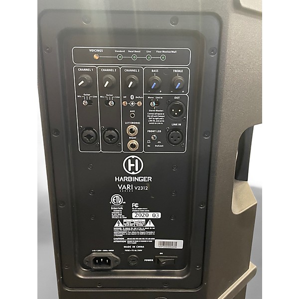 Used Harbinger VARI V2312 Powered Speaker