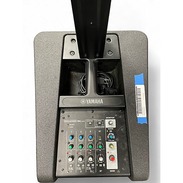Used Yamaha STAGEPAS 1K MKII Powered Monitor