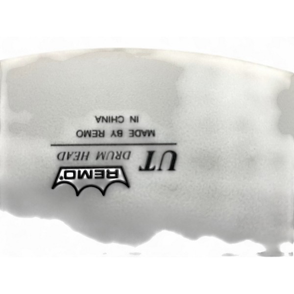 Used Yamaha 6.5X14 Stage Custom Snare honey amber Drum