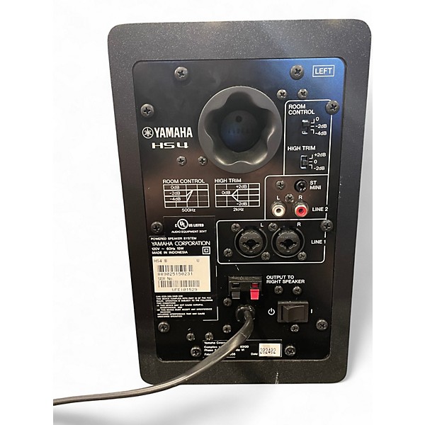Used Yamaha HS4 Powered Monitor