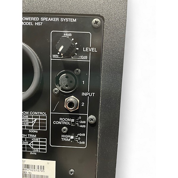 Used Yamaha HS7 Powered Monitor