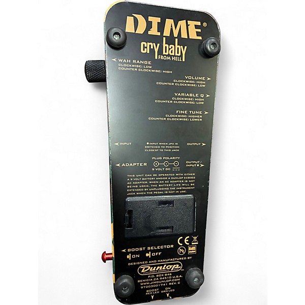 Used Dunlop DB01 Dimebag Wah Effect Pedal