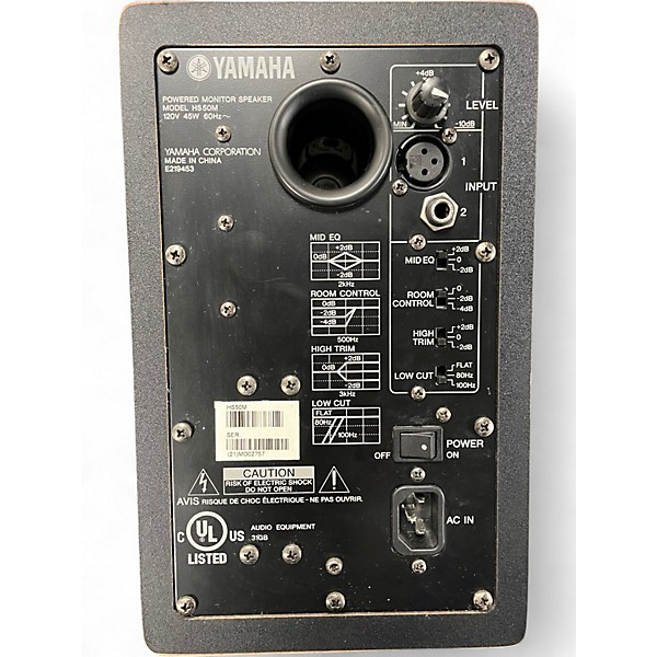 Used Yamaha HS5 Pair Powered Monitor