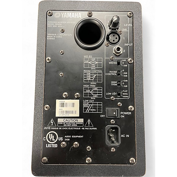 Used Yamaha HS5 Pair Powered Monitor