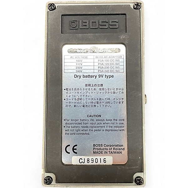 Used BOSS NS2 Noise Suppressor Effect Pedal