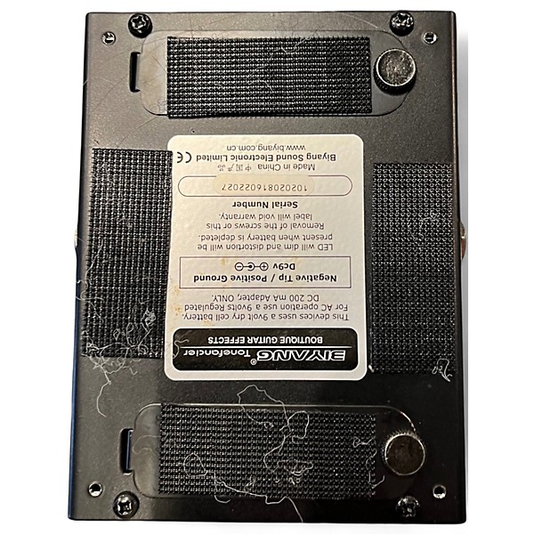 Used Biyang X Drive OD8 Effect Pedal