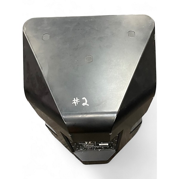 Used Yamaha DXR15 Powered Speaker