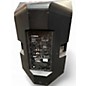 Used Yamaha DXR15 Powered Speaker