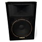 Used Yamaha S115IV Unpowered Speaker thumbnail