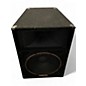 Used Yamaha S115IV Unpowered Speaker