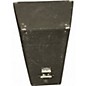 Used Yamaha S115IV Unpowered Speaker