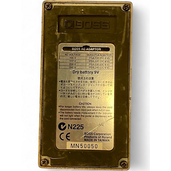 Used DOD FX55C Supra Distortion Effect Pedal