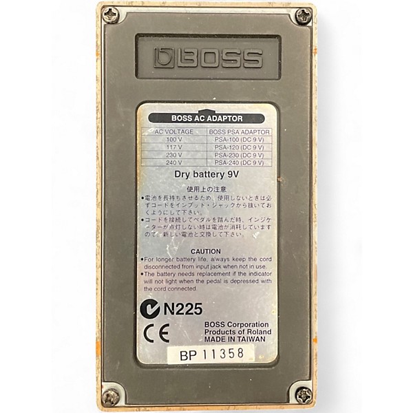 Used BOSS DS1 Distortion Effect Pedal