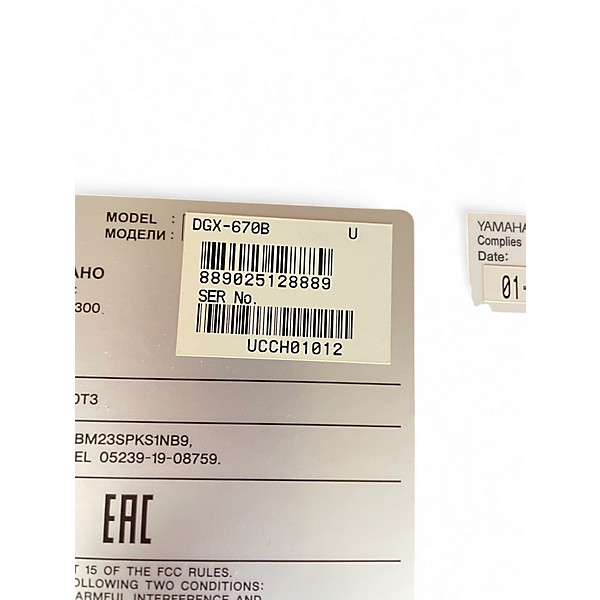 Used Yamaha DGX670B Digital Piano
