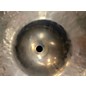 Used SABIAN 17in Artisan Crash Cymbal
