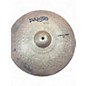 Used Zildjian 20in Rock Ride Cymbal