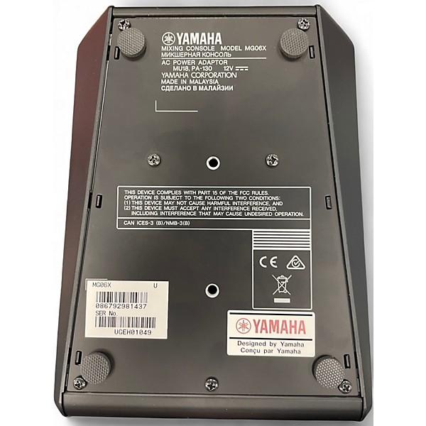 Used Yamaha MG06X Unpowered Mixer