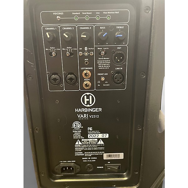 Used Harbinger VARI V2312 Powered Speaker