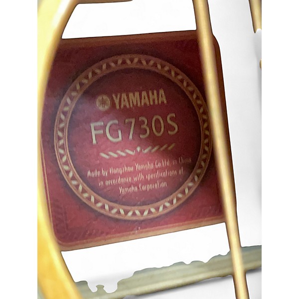Used Yamaha FG730S Natural Acoustic Guitar