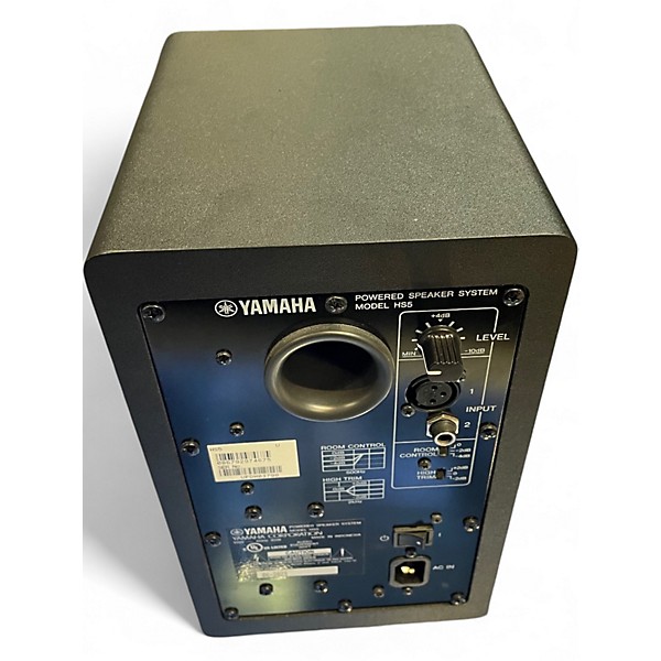 Used Yamaha HS5 Powered Monitor