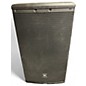 Used JBL EON 612 Powered Speaker thumbnail