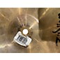 Used Zildjian 8in Trashformer Cymbal