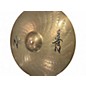 Used Zildjian 20in Z Custom Power Ride Cymbal thumbnail
