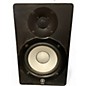 Used Yamaha HS50M Powered Monitor thumbnail