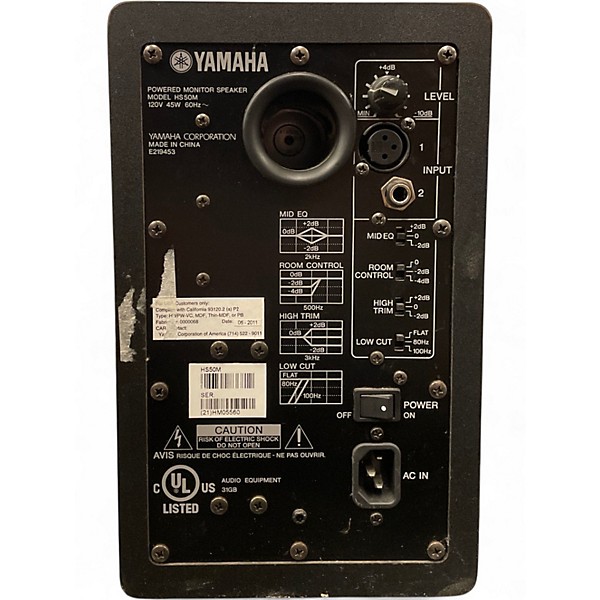 Used Yamaha HS50M Powered Monitor