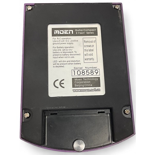 Used Moen SHAKY JIMI VIBE Effect Pedal