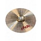 Used Paiste 10in PST7 Splash Cymbal