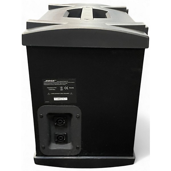 Used Bose B1 Bass Module Unpowered Subwoofer