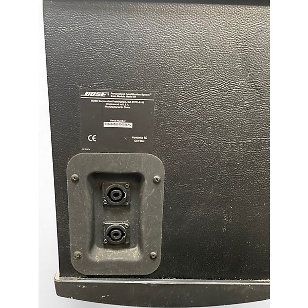 Used Bose B1 Bass Module Unpowered Subwoofer