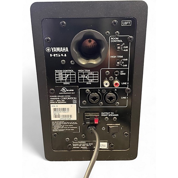 Used Yamaha HS4 Pair Powered Monitor
