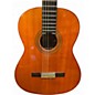 Used S.yairi 800 Natural Classical Acoustic Guitar