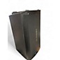 Used HeadRush FRFR-122 MKII Powered Speaker