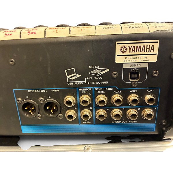 Used Yamaha MG20XU Unpowered Mixer