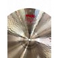 Used Paiste 20in 2002 Ride Cymbal