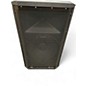 Used Peavey DM115 Powered Speaker