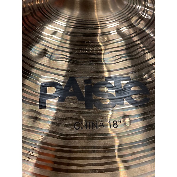 Used Paiste 18in Alpha Rock China Cymbal
