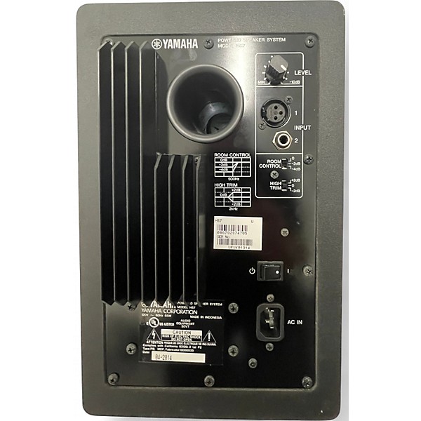 Used Yamaha HS7 Powered Monitor