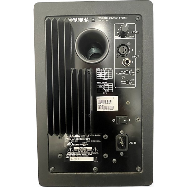 Used Yamaha HS7 Powered Monitor
