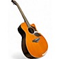 Used Yamaha AC1R Vintage Natural Acoustic Electric Guitar