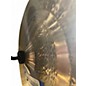 Used SABIAN 15in AAX Xtreme ChinesE Cymbal