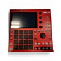 Used Akai Professional MPC ONE+ Production Controller thumbnail